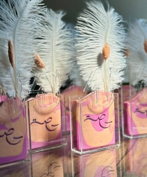 Alternative view of توزيعة الصابون